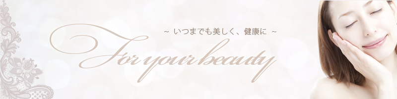 LEDライトで歯のセルフホワイトニング!『ホワイトWスター』情報サイト